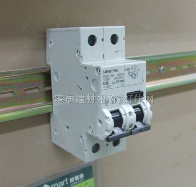 断路器\空气开关 5SU9356-1KK40 c40 2P 40A 漏电断路器
