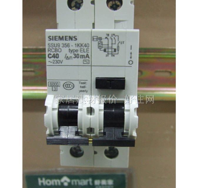 西门子断路器\空气开关 5SU9356-1KK40 c40 2P 40A 漏电断路器