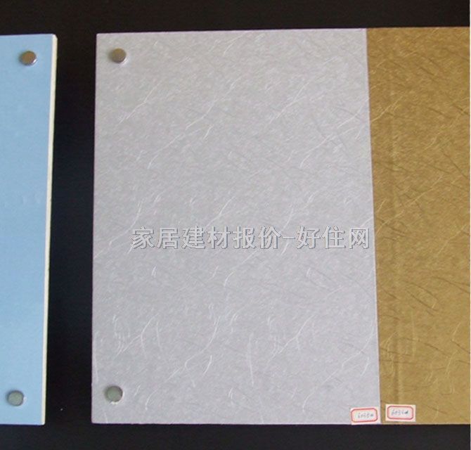 PVCƬ A6035 122cm5000cm