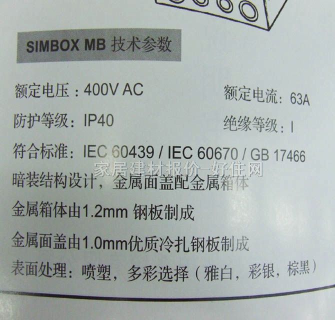 ǿ 8GB31116 16λ װ