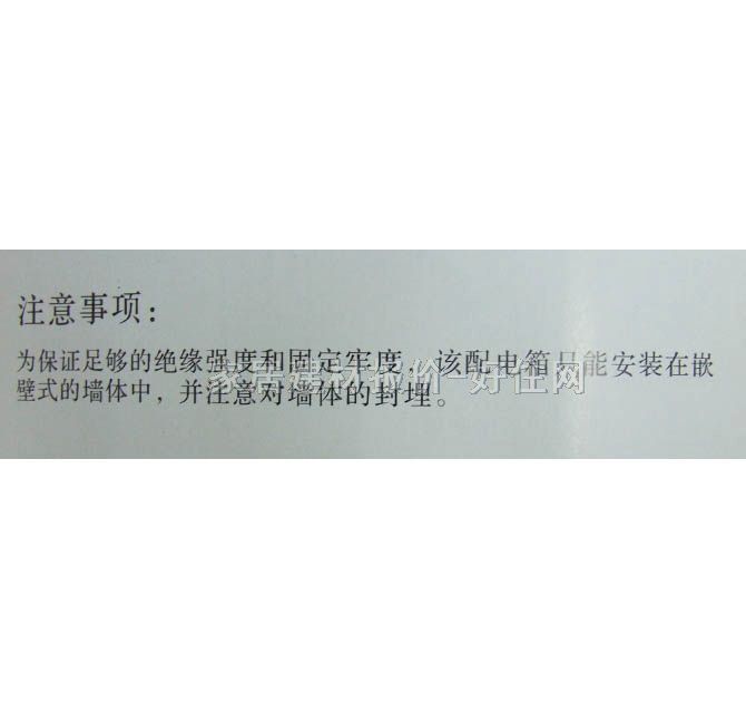 ǿ 8GB31116 16λ װ