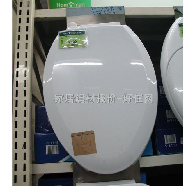 ޸ǰ S-8102 120mm-170mm V 43-47cm36-37cm ABS֬