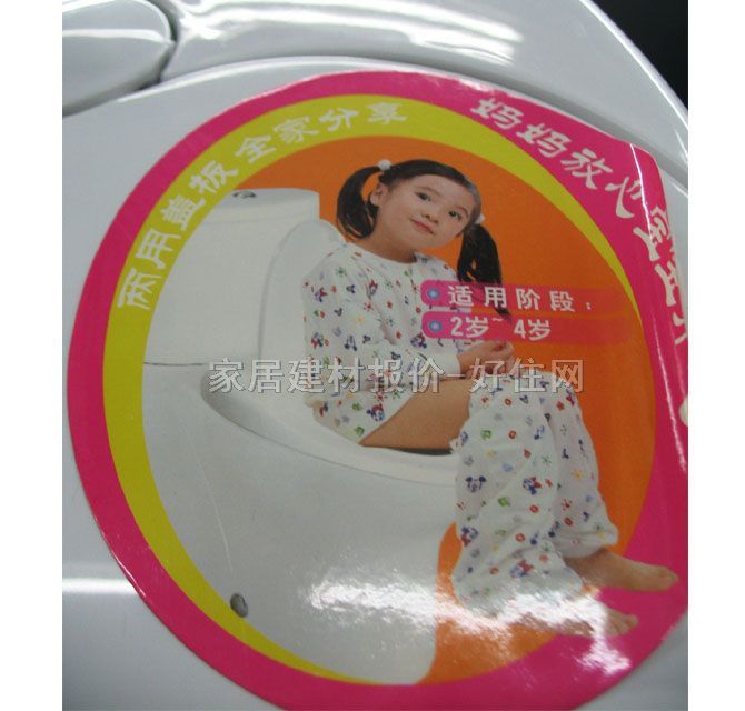 ޸ǰ S-8112 120mm-156mm V 43-47cm36-37cm ABS֬