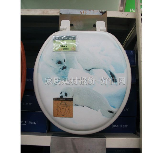 ޸ǰ S-52012 130mm-150mm O 41-43cm36cm ABS֬