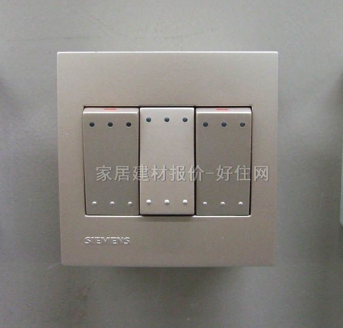 大跷板开关面板 5TA0892-3NC3 3位单控 白色 带荧光指示