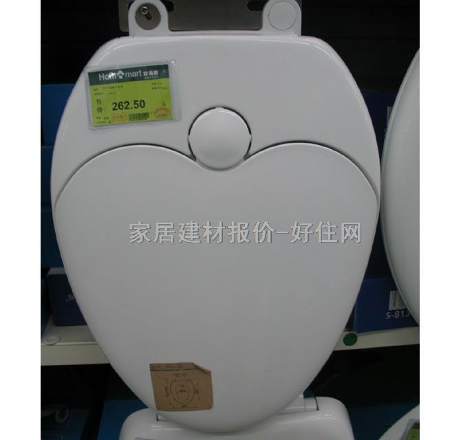 ޸ǰ S-8118 130mm-150mm V 43-47cm36-37cm ABS֬