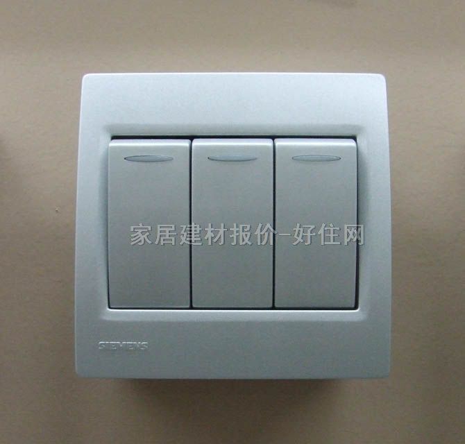 大跷板开关面板 4TA0794-2NC2 3位双控 银灰色 带荧光指示