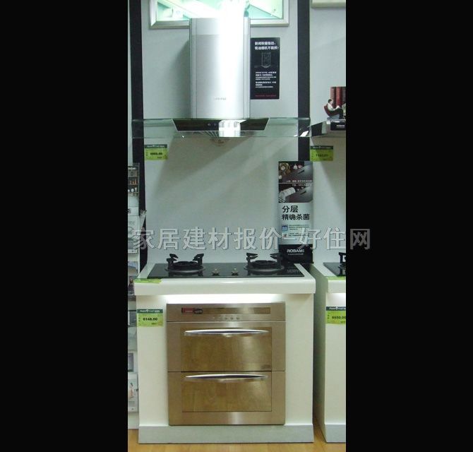  ZTD95E-805T 560450620mm