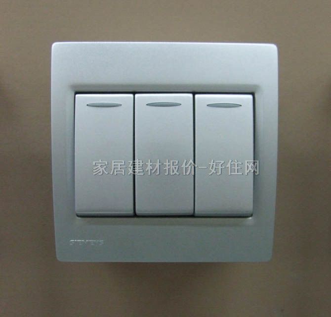 大跷板开关面板 5TA0792-2NC2 3位单控 银灰色 带荧光指示