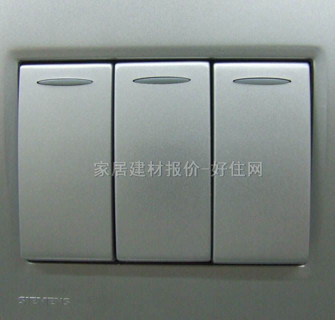 西门子大跷板开关面板 5TA0792-2NC2 3位单控 银灰色 带荧光指示