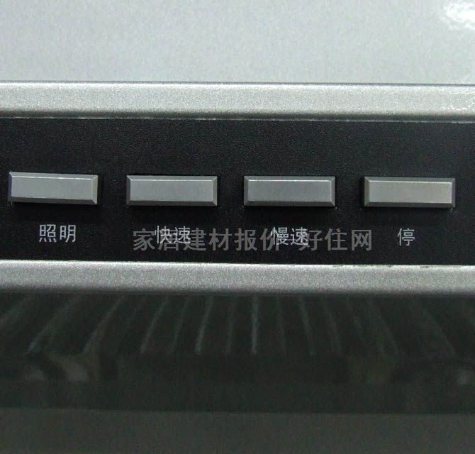 德比吸油烟机 CXW-228-T701 常用规格
