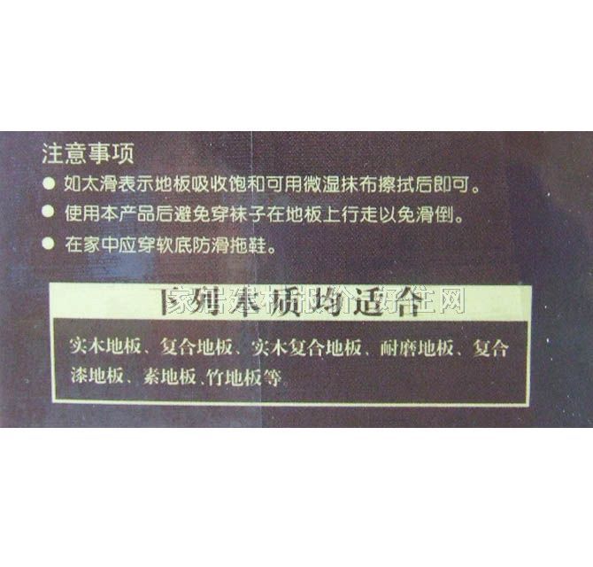 ̫̫͡; ľ; 500ML