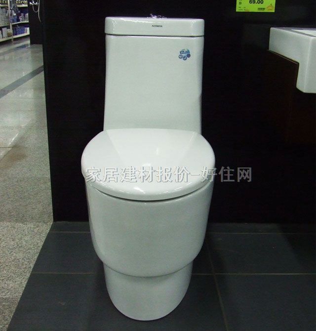 Ͱ AS-1288 720mm380790mm