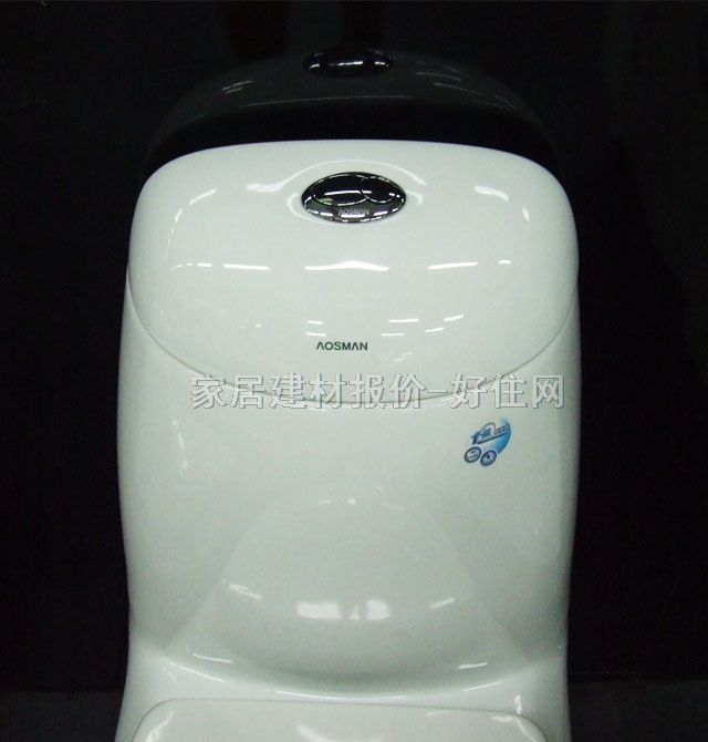 ˹Ͱ AS-1219(˫) 725mm425815mm