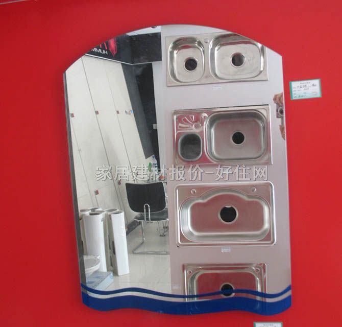 冠艺柜盆镜组合 600×450×12mm GY-6029蓝玻 常用规格