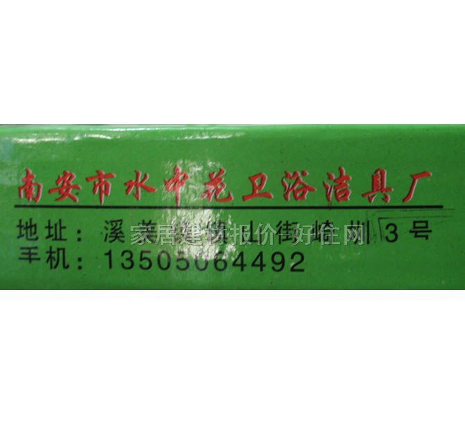 水中花水嘴角阀 不锈钢 冷水 陶瓷芯水嘴 常用规格