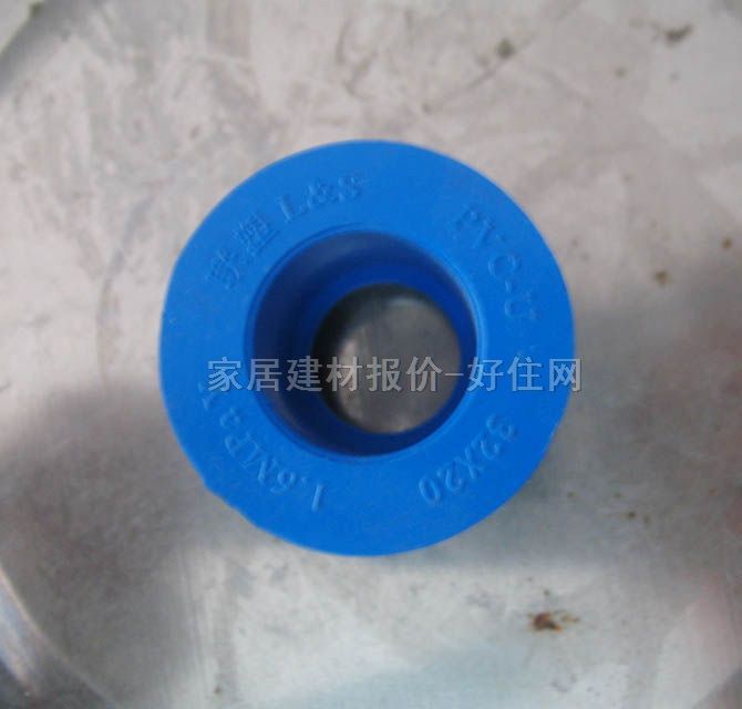 ܹܲ 侶Ȧ DN20mm PVC-U Ⱦ