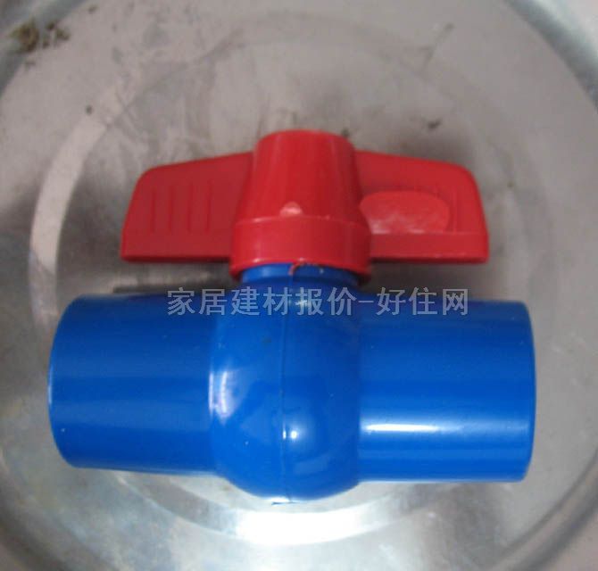 ˮܿط բ DN25mm PVC-U