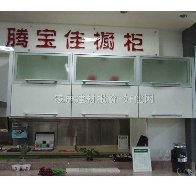图腾宝佳整体橱柜 白色恋人 防火板