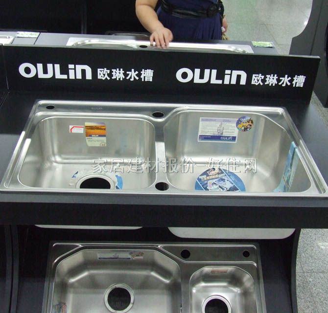 厨盆水槽星盆 不锈钢 OL-H9813 双盆