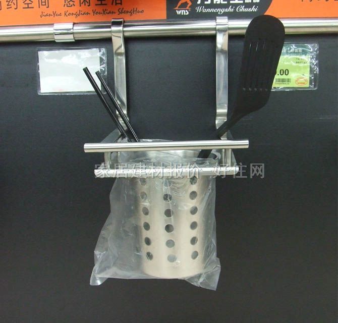 厨卫置物架 164×125×315mm 单桶餐具架GY704 1层