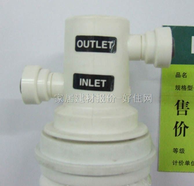 3M雅尔普净水器直饮水机 冰甘泉AP-EASY/OMPLETE 2365L