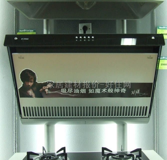 吸油烟机 CXW-200-JX05G 常用规格
