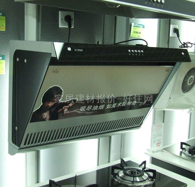 方太吸油烟机 CXW-200-JX05G 常用规格
