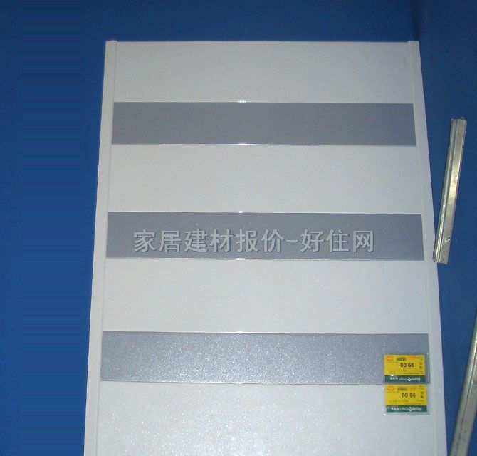 星丽宝铝扣条形天花 覆膜S-B150各色 6000mm×50mm