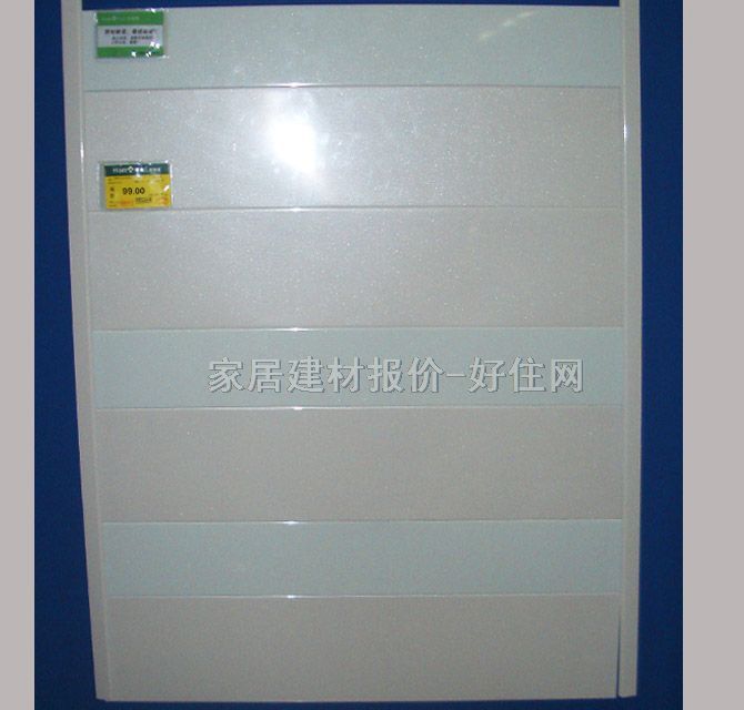 星丽宝铝扣条形天花 覆膜S-B150各色 6000mm×50mm