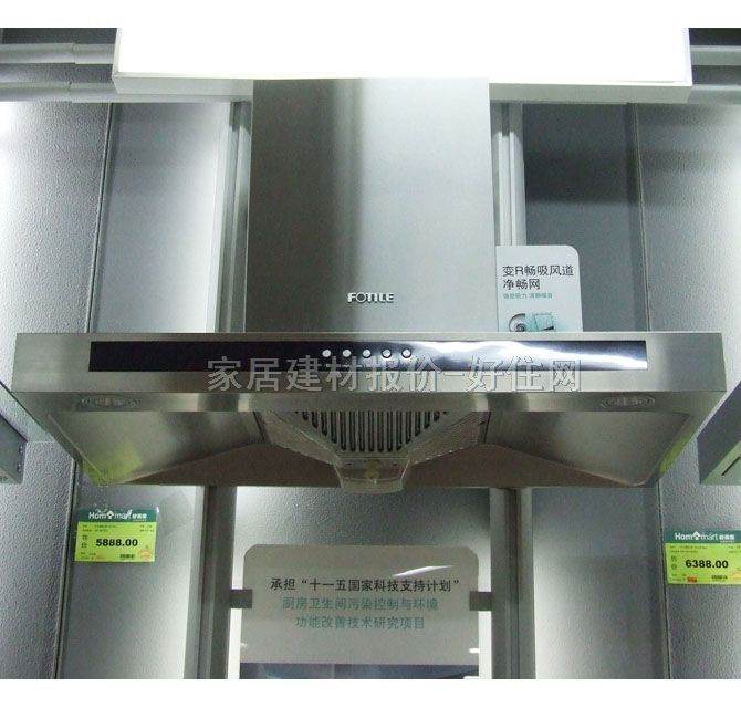 ̫̻ CXW-208-EH12 895520566mm