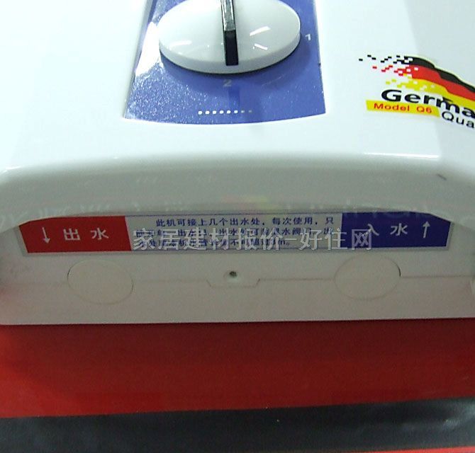 ˹қhˮ ʽˮQ6 6500W