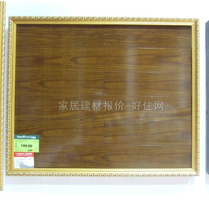 ǿϵذ Сľɫ-̬ϵ 95012812mm