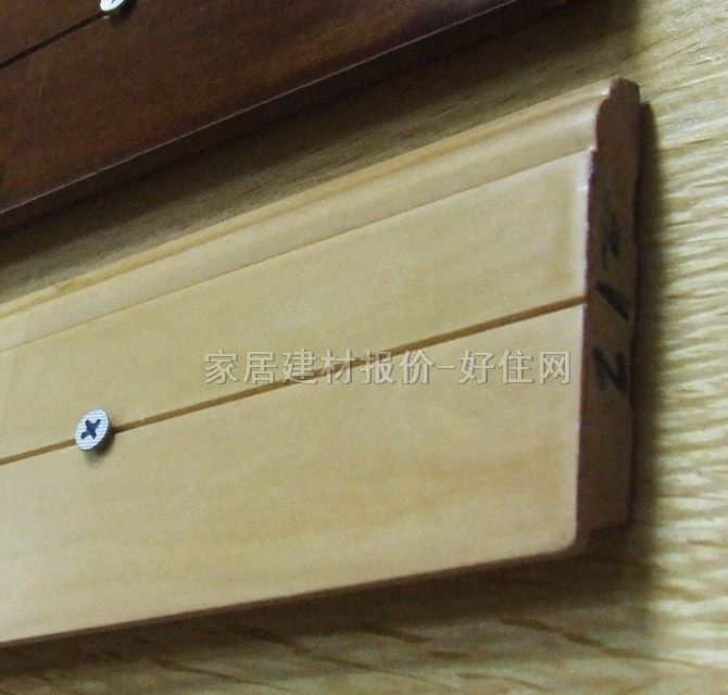 木地板踢脚线 实木地脚线巴福芸香 2100mm×85mm×厚15mm