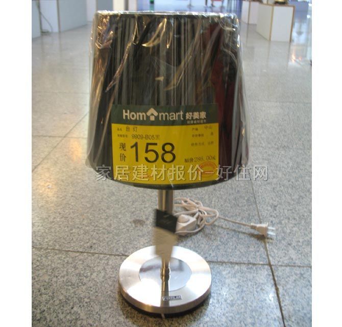 ̨  9909-B05 δ֪cm ִ յ Ƽ
