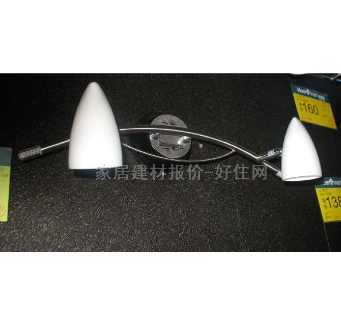 镜前灯  8317/2 花式造型 玻璃材质 银白色 节能灯