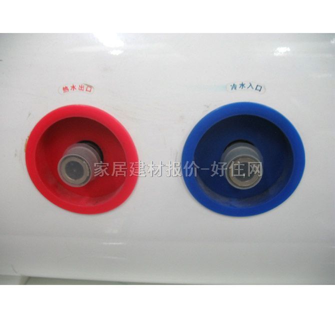 樱花热水器 SEH-6015 1500W/60L
