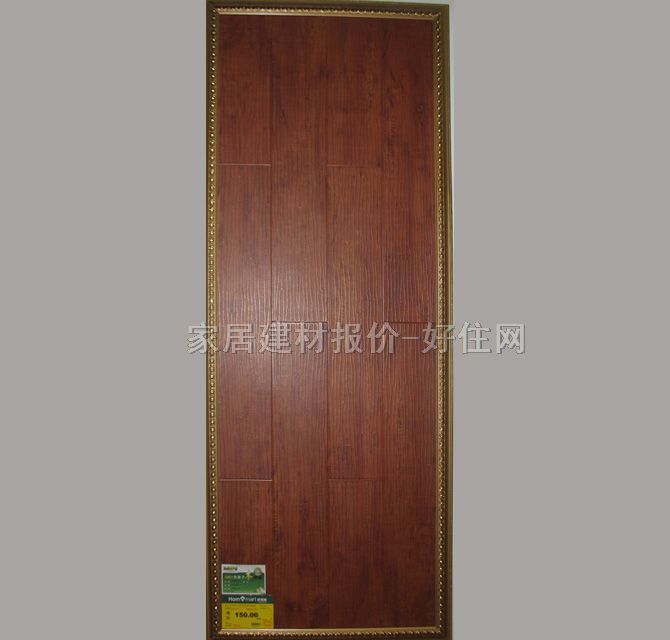 ǿϵذ ľ225 80814512mm