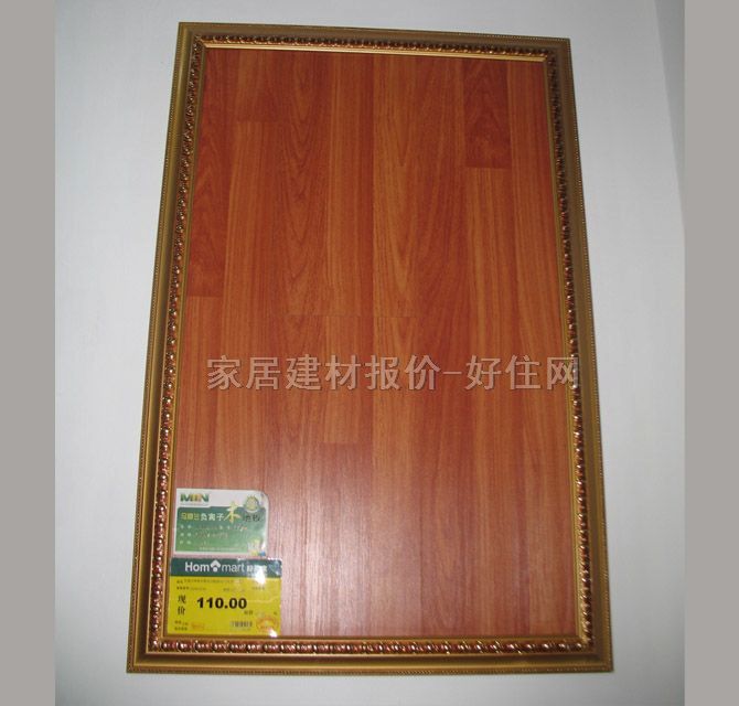 ǿϵذ 5470 12151968mm