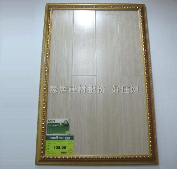 ǿϵذ ľM318 12151968mm