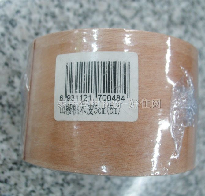ŷȻľƤ ӣľ 50mm0.1mm50000mm 