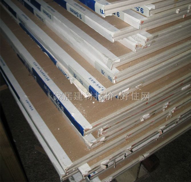 BPBֽʯ BPB-38 2440mm1220mm9.5mm