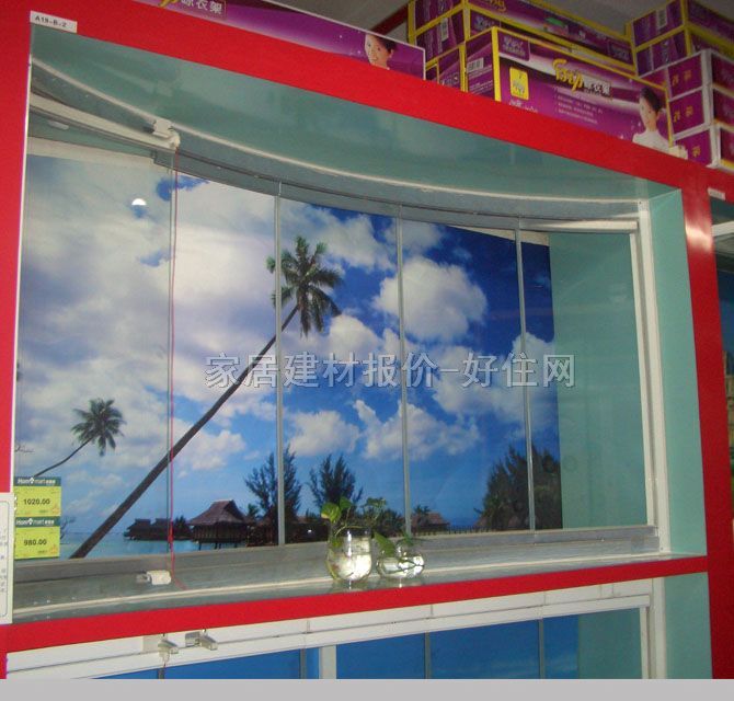 隐形阳台窗 塑钢全弧型隐形窗 6mm