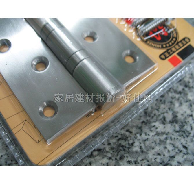 Źҳ K3053-4BB 5cm3cm3mm  ҳ
