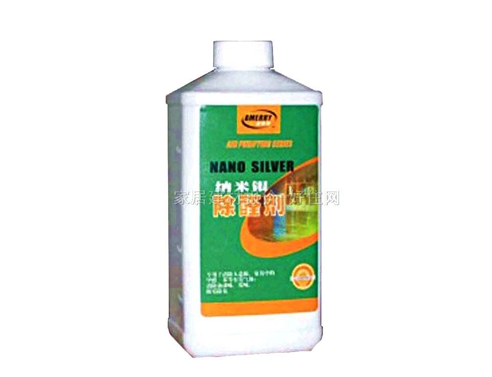居室除味剂 纳米银除醛剂 1000ml