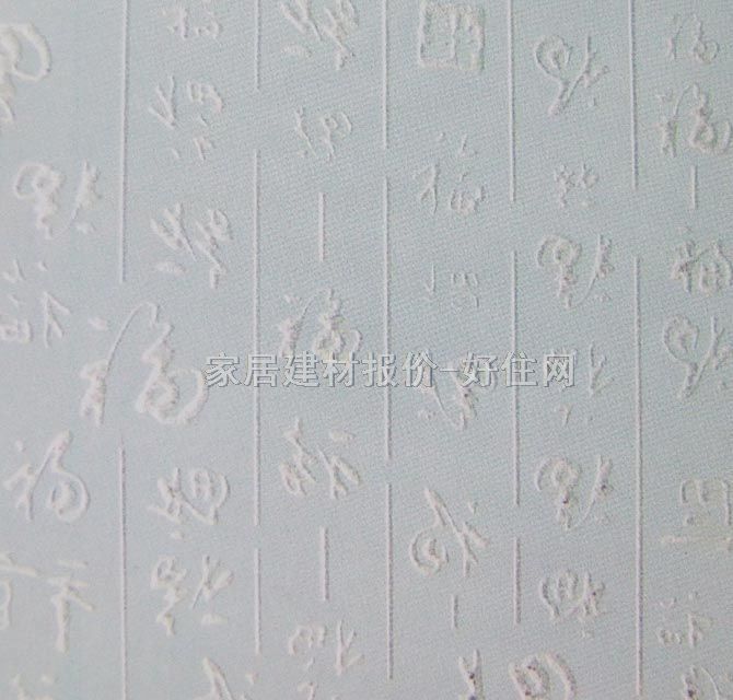 ɶ ƾssj42 5