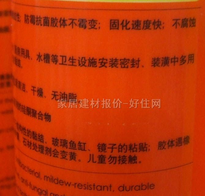 ɭ겣ܷ⽺ ùԽɰɫ 300ML