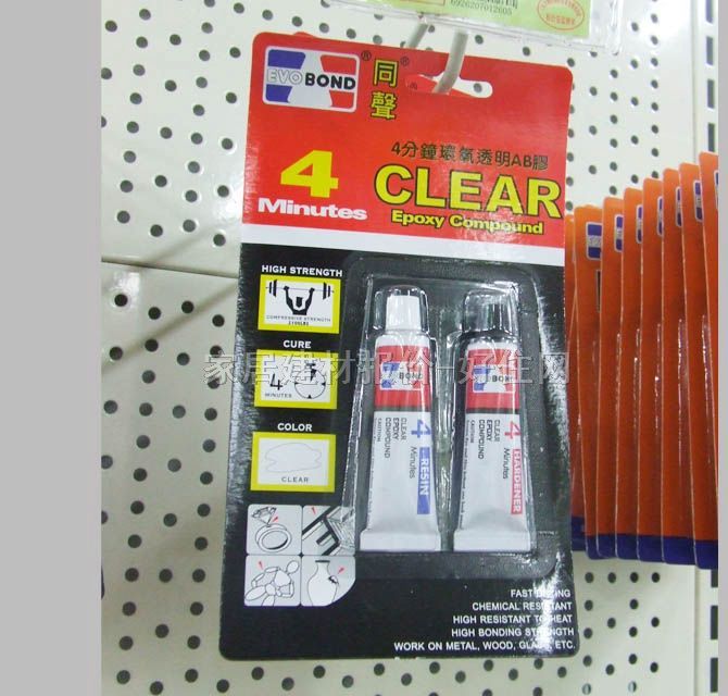 ճ 4ӻ͸AB 10g