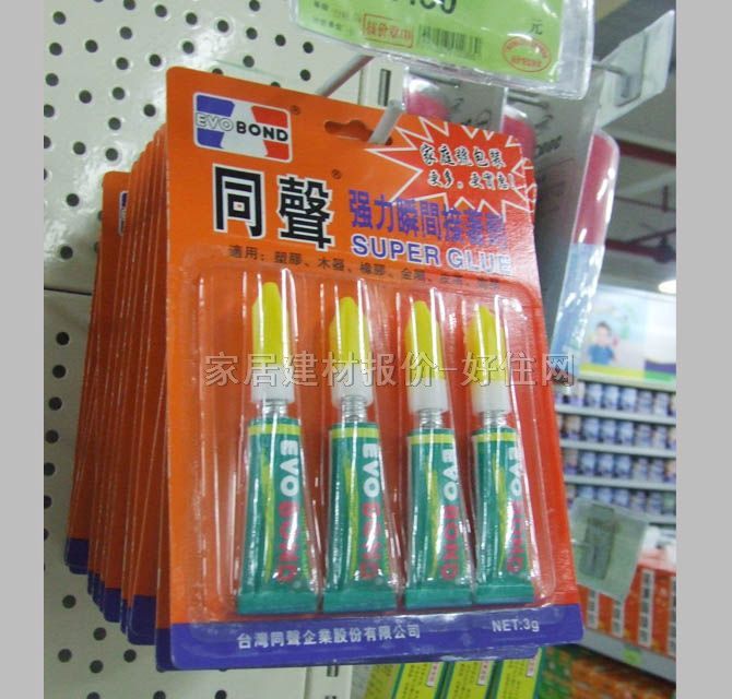 ճ ǿ˲ż03B 3g