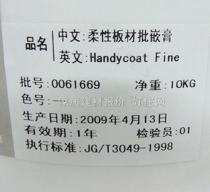 ͿͿǽӷ ԰Ƕ 10kg